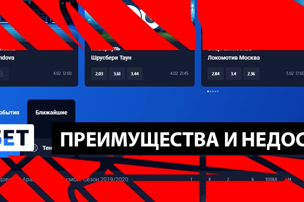 Ссылка кракен kr2web in