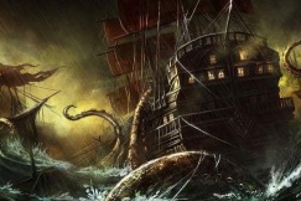 Kraken актуальное