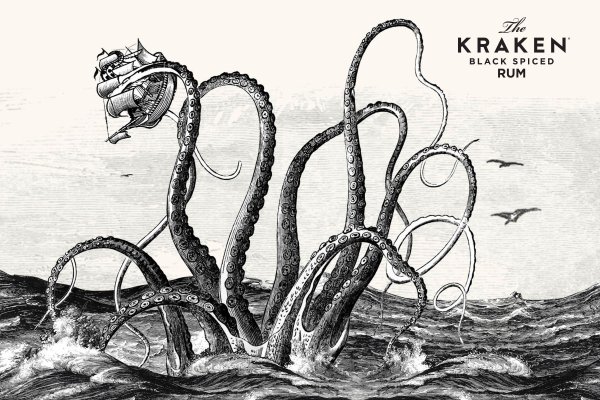 Kraken 11at